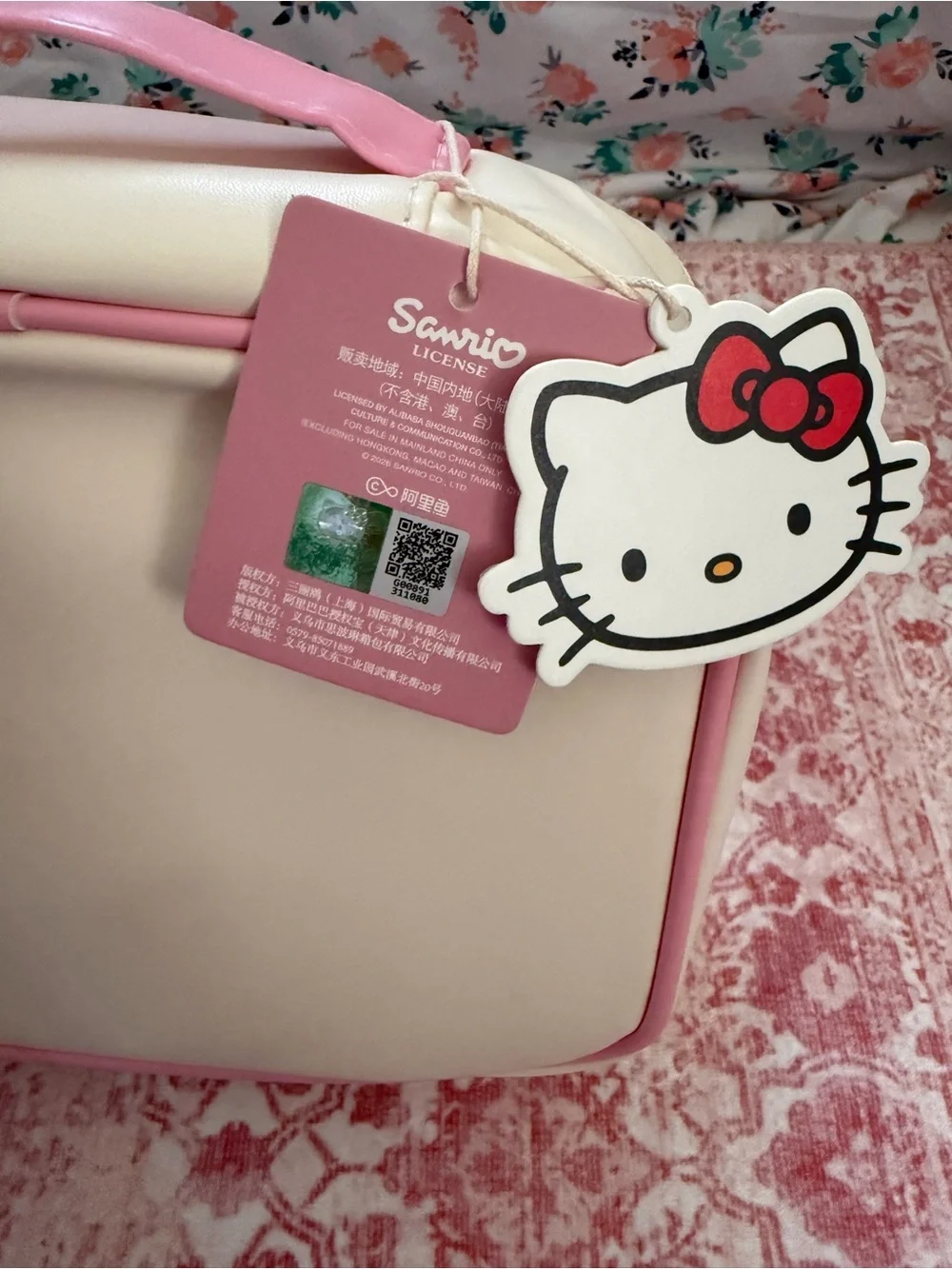 Hello Kitty Pink Cream Make Up Travel Organizer Pouch with Blue Accent